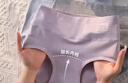 帕蘭朵高腰內褲女士純棉7A級抑菌加長(cháng)內襠大碼包臀三角短褲4條裝 2XL 曬單實(shí)拍圖