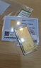 明牌珠寶足金黃金財富金條投資金送禮AFQ0193 金條 10克 曬單實(shí)拍圖