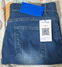 真維斯（Jeanswest）牛仔褲男修身2026春夏棉彈時(shí)尚男褲牛仔小腳長(cháng)褲子男藍色32 曬單實(shí)拍圖