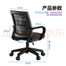華納新電腦椅子久坐舒服辦公椅宿舍大學(xué)生學(xué)習靠背工學(xué)椅家用椅BG371 曬單實(shí)拍圖
