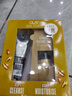 玉蘭油（OLAY） 七效多效修護霜防曬保濕抗皺淡紋面霜 限定套盒（修護霜+潔面） 曬單實(shí)拍圖