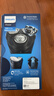 飛利浦（PHILIPS）電動(dòng)剃須刀旋護1系 進(jìn)口4D懸浮頭 27片自研磨刀片刮胡刀 送父親長(cháng)輩 情人節禮物生日禮物 S1151/00 曬單實(shí)拍圖