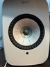KEF LSX II LT輕奢版電腦桌面音響無(wú)線(xiàn)HiFi家用音箱2.0立體聲藍牙電視客廳高保真禮物國家補貼 巖石白 曬單實(shí)拍圖