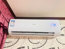 海爾智家出品統帥2匹/1.5匹/3匹變頻空調新一級節能獨立除濕自清潔空調壁掛式速冷暖純銅管 補貼15% 2匹 一級能效 【巨省電】超大風(fēng)量+雙排銅管 曬單實(shí)拍圖