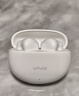 vivo TWS Air3 Pro 元氣白 50dB多模式降噪 適配蘋(píng)果華為小米 藍牙耳機 S50搭配耳機 曬單實(shí)拍圖