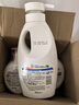 威露士清可新松木內衣凈600ml 手洗內衣洗衣液內衣褲專(zhuān)用洗衣液抑菌除螨 曬單實(shí)拍圖