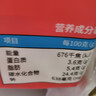 KIRI凱芮法國進(jìn)口烘焙奶油奶酪原味1kg  芝士 烘焙原料【熱門(mén)商品】 曬單實(shí)拍圖