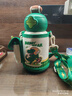 杯具熊（BEDDYBEAR）星辰雙飲兒童保溫杯帶吸管水杯316鋼大容量保溫壺600ML勇氣恐龍 曬單實(shí)拍圖