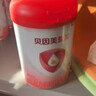 貝因美（Beingmate）大國品牌愛(ài)加12-36月幼兒奶粉3段800g*6 含乳鐵蛋白+HMO+OPN 曬單實(shí)拍圖