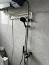 九牧（JOMOO）花灑淋浴花灑套裝自動(dòng)除垢增壓噴槍淋浴器36633-526/HBS-1 曬單實(shí)拍圖