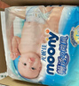 MOONY暢透微風(fēng)嬰兒紙尿褲 暢透紙尿褲L54片 (9-14kg) 曬單實(shí)拍圖