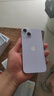 Apple【現貨速發(fā)】蘋(píng)果iPhone14 iphone14plus手機 雙卡雙待 全網(wǎng)通5G 智能手機 蘋(píng)果14 紫色 256GB+全網(wǎng)通+質(zhì)保2年+配件禮包 曬單實(shí)拍圖