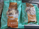 澇河橋 供港  寧夏灘羊 國產(chǎn)原味羊雜500g/袋   原切無(wú)添加 火鍋爆炒 曬單實(shí)拍圖