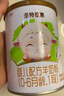 圣元優(yōu)博圣特拉慕【合格ARA】嬰幼兒配方羊奶粉 0-6月1段150克 試用裝 曬單實(shí)拍圖