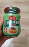 海天蔥油拌面醬200g 松茸雞肉味 早餐拌面拌飯拌粉 下飯菜調味品醬料 【組合】重慶小面醬200g+蔥油拌面醬200g 曬單實(shí)拍圖