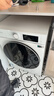 海信（Hisense）璀璨棉花糖滾筒洗衣機全自動(dòng)熱泵洗烘一體13KG大容量全家筒活水洗WH130E8Q-1以舊換新補貼京東自營(yíng) 曬單實(shí)拍圖
