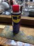 WD-40除銹劑wd40門(mén)鎖潤滑油機械防銹螺栓絲松動(dòng)窗合頁(yè)自行車(chē)鏈條清潔洗 曬單實(shí)拍圖