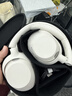 索尼（SONY）ULT WEAR 重低音頭戴式降噪藍牙耳機 網(wǎng)課游戲耳麥 禮物送男女友學(xué)生（WH-ULT900N） 米白色 曬單實(shí)拍圖