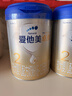 愛(ài)他美卓傲2段800g嬰幼兒配方奶粉(6-12月齡) 2段 800g 3罐 【下單送禮——客服登記領(lǐng)取】 曬單實(shí)拍圖