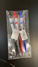 百樂(lè )（PILOT）【熱門(mén)商品】JUICE果汁筆按動(dòng)黑色中性筆高顏值0.5簽字筆水筆學(xué)生考試刷題文具套裝（黑紅藍）3支 曬單實(shí)拍圖