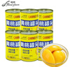 美希恩新鮮碭山黃桃罐頭425g*6罐自營(yíng)正品糖水烘焙水果罐頭休閑零食 曬單實(shí)拍圖