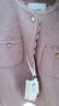 香影純羊毛雙面呢大衣女2025冬季新款小香風(fēng)白色通勤短款毛呢外套 薰衣草紫 M 160/84A/95-110斤 曬單實(shí)拍圖