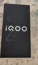 vivo iQOO Z10 Turbo 12GB+256GB 星穹黑 天璣8400滿(mǎn)血版 7620mAh超薄藍海電池 自研電競芯片Q1 手機 曬單實(shí)拍圖