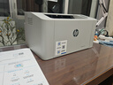 惠普（HP）102w激光無(wú)線(xiàn)家用打印機 無(wú)線(xiàn)家庭打印 作業(yè)打印 小巧簡(jiǎn)約打印機 曬單實(shí)拍圖