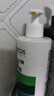 薇姿（VICHY）【馬柏全同款】綠標去屑洗發(fā)水1%二硫化硒控油去屑洗發(fā)水390ml*2 曬單實(shí)拍圖