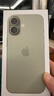 Apple/蘋(píng)果 iPhone 17 256GB 鼠尾草綠色 支持移動(dòng)聯(lián)通電信5G 雙卡雙待手機 曬單實(shí)拍圖