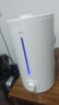 得力（deli）空氣加濕器家用臥室大霧量補水器宿舍輕音除菌小型噴霧器辦公桌面霧化器生日節日贈禮物禮品 曬單實(shí)拍圖