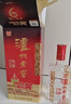 瀘州老窖 瀘州老酒坊 窖之綿 濃香型白酒 52度 500ml*6瓶 整箱 送禮婚慶 曬單實(shí)拍圖