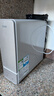 海爾（Haier）凈水器鮮活水家用瞬時(shí)1200G通量雙出水5年RO反滲透廚房專(zhuān)用臺下用自來(lái)水過(guò)濾器母嬰直飲凈飲機R887 【性?xún)r(jià)比TOP機皇】鮮活水凈水器 曬單實(shí)拍圖