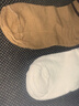 歐藍薇雅襪子女夏季短襪薄款四季純色船襪日系校園風(fēng)學(xué)生襪休閑襪潮襪 2雙顏色隨機發(fā) 均碼 曬單實(shí)拍圖