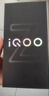 vivo iQOO Z10x 8GB+128GB 月巖鈦 國家補貼 天璣7300 大音量立體雙揚 拍照 手機【移動(dòng)補貼】 曬單實(shí)拍圖