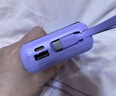 畢亞茲【3C認證可上飛機】充電寶20000毫安自帶可拆雙線(xiàn)22.5W移動(dòng)電源適用蘋(píng)果17華為小米手機耳機YD75紫 曬單實(shí)拍圖