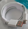 軒邑 適用小米數據線(xiàn)Type-C6A充電線(xiàn)120W/100W小米17 Ultra/K80/70/Note14Pro+/13pro/Turbo 4 1.5m 曬單實(shí)拍圖