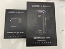 ANKER【黑神話(huà)悟空聯(lián)名】安克靈光智顯充140W充電器氮化鎵屏顯type-c多口pd100W插頭適用蘋(píng)果17手機電腦 曬單實(shí)拍圖