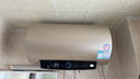 海爾國家補貼電熱水器60升 PD3 金剛無(wú)縫膽終身免換鎂棒一級能效節能省電儲水式大水量家用京東自營(yíng) 曬單實(shí)拍圖