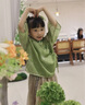 G.duck小黃鴨女童漢服套裝兒童旗袍夏季中國風(fēng)夏裝公主裙女孩唐裝兩件套 翠綠色 130 尺碼7~8歲【120-130cm】 曬單實(shí)拍圖