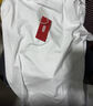 京東京造10A抗菌男士t恤短袖男女同款衣服男裝春夏新款圓領(lǐng)打底衫內搭白XL 曬單實(shí)拍圖