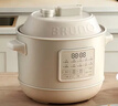 BRUNO電壓力鍋3L家用全自動(dòng)風(fēng)冷泄壓 多功能小容量3-4人高壓鍋 煲湯煮飯煮粥電飯鍋電飯煲象牙白 象牙白 3L 單膽 曬單實(shí)拍圖