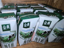 伊利【新鮮日期】金典純牛奶早餐奶整箱250ml*16盒 3.6g乳蛋白 禮盒裝 曬單實(shí)拍圖
