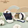 托姆貝克冬款學(xué)步鞋嬰兒加絨棉鞋軟底透氣機能鞋小童防滑鞋子 藏青18 曬單實(shí)拍圖