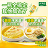 太太樂(lè )鮮雞汁調味料408g*2瓶 拌餡煲湯拌面雞湯面 曬單實(shí)拍圖