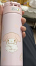 膳魔師兒童保溫吸管杯美樂(lè )蒂316不銹鋼小學(xué)生開(kāi)學(xué)必備水壺500ml 粉 曬單實(shí)拍圖