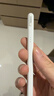 倍思電容筆iPad蘋(píng)果筆【藍牙數顯】適用2026年P(guān)ro/Air/Mini7/iPad11/12平板觸控觸屏手寫(xiě)筆applepencil 曬單實(shí)拍圖