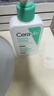 適樂(lè )膚（CeraVe）【多膚質(zhì)適用】氨基酸洗面奶236ml（男女士混油敏感肌溫和控油） 曬單實(shí)拍圖