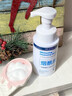 沃森博士潔面慕斯煙酰胺洗面奶泡沫美白淡斑提亮膚色男女士控油200ml 曬單實(shí)拍圖
