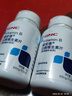 健安喜（GNC）B族維生素片60片復合VB含b1b2b6b12葉酸泛酸煙酰胺生物素成人老人 曬單實(shí)拍圖